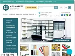 Sites similar to mtomarket.ru