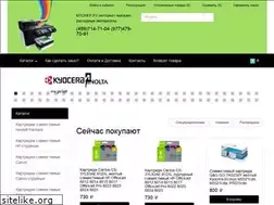 Sites similar to mtoner.ru