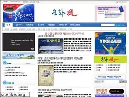Sites similar to mtong.kr