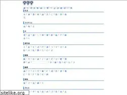 Sites similar to mtool.work