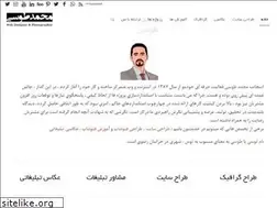 Sites similar to mtoosi.ir