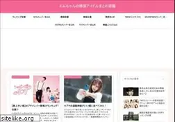 Sites similar to mtop.jp