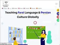 Sites similar to mtopersianschool.com