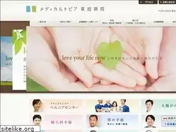 Sites similar to mtopia.jp