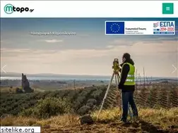 Sites similar to mtopo.gr