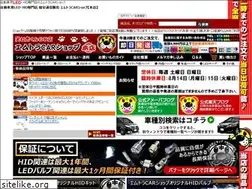 Sites similar to mtora.com
