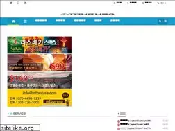 Sites similar to mtourusa.com