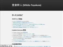 Sites similar to mtoyokura.github.io