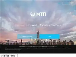 Sites similar to mtp-global.com