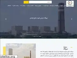 Sites similar to mtpp.ir