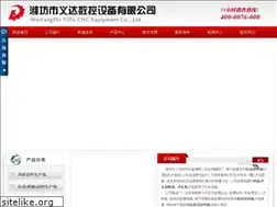 Sites similar to mtqk.net
