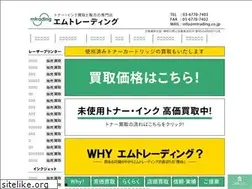 Sites similar to mtrading.co.jp