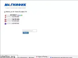 Sites similar to mtravel.by