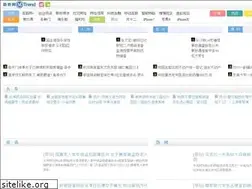 Sites similar to mtrend.cn