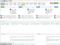Sites similar to mtrend.net.cn