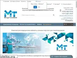 Sites similar to mtrf.ru