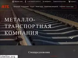 Sites similar to mtrk.ru