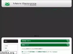 Sites similar to mtrx.jp