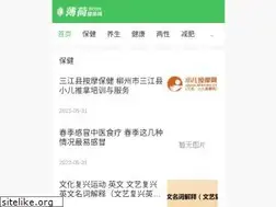 Sites similar to mtryer.com