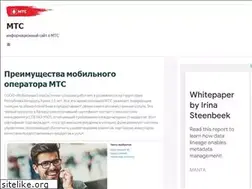 Sites similar to mts-bel.by