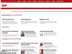 Sites similar to mts-faq.ru