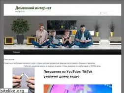 Sites similar to mts-guru.ru