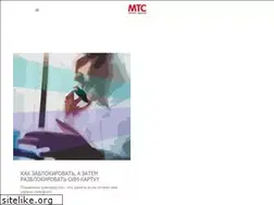 Sites similar to mts-helper.by