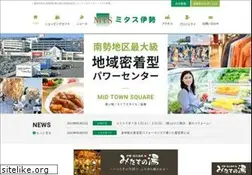 Sites similar to mts-ise.com