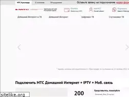 Sites similar to mts-krasnodar.ru