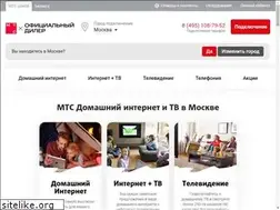 Sites similar to mts-plus.ru