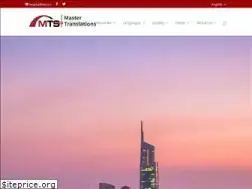Sites similar to mts-tech.com