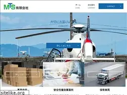 Sites similar to mts-tokyo.co.jp