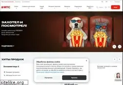 Sites similar to mts.by