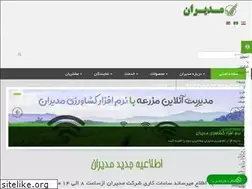 Sites similar to mts.co.ir