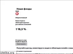 Sites similar to mts.investments
