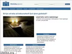Sites similar to mts.is