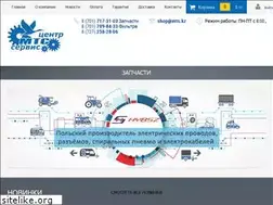 Sites similar to mts.kz