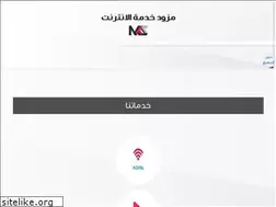Sites similar to mts.sy