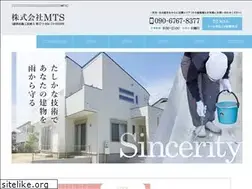 Sites similar to mts030.co.jp