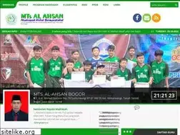 Sites similar to mtsalahsan.com