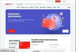 Sites similar to mtsbank.ru