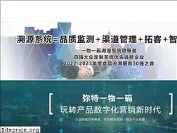 Sites similar to mtscitech.com