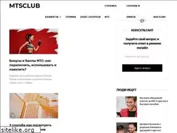 Sites similar to mtsclub.by