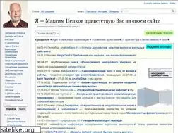 Sites similar to mtsepkov.org