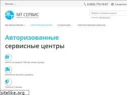 Sites similar to mtservice.ru