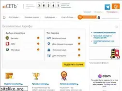 Sites similar to mtset.ru