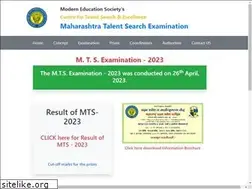 Sites similar to mtsexam.org