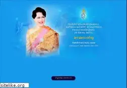 Sites similar to mtsgold.co.th