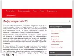 Sites similar to mtshelper.ru