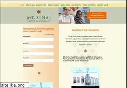 Sites similar to mtsinaifoundation.org